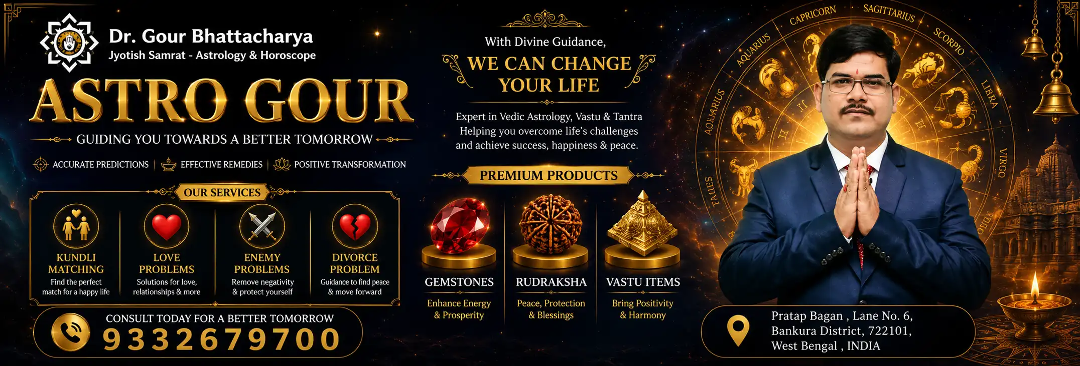 Astro Gour Hero Banner 2026